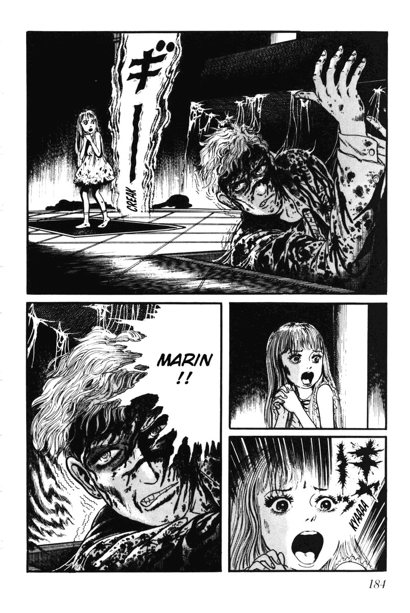 Read My Name is Shingo chapter 0 image 180 on Lezhin