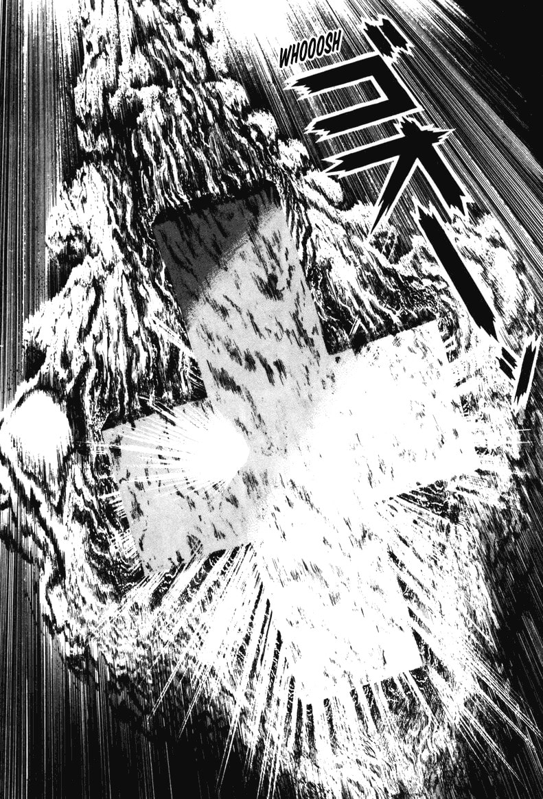 Read My Name is Shingo chapter 0 image 188 on Lezhin