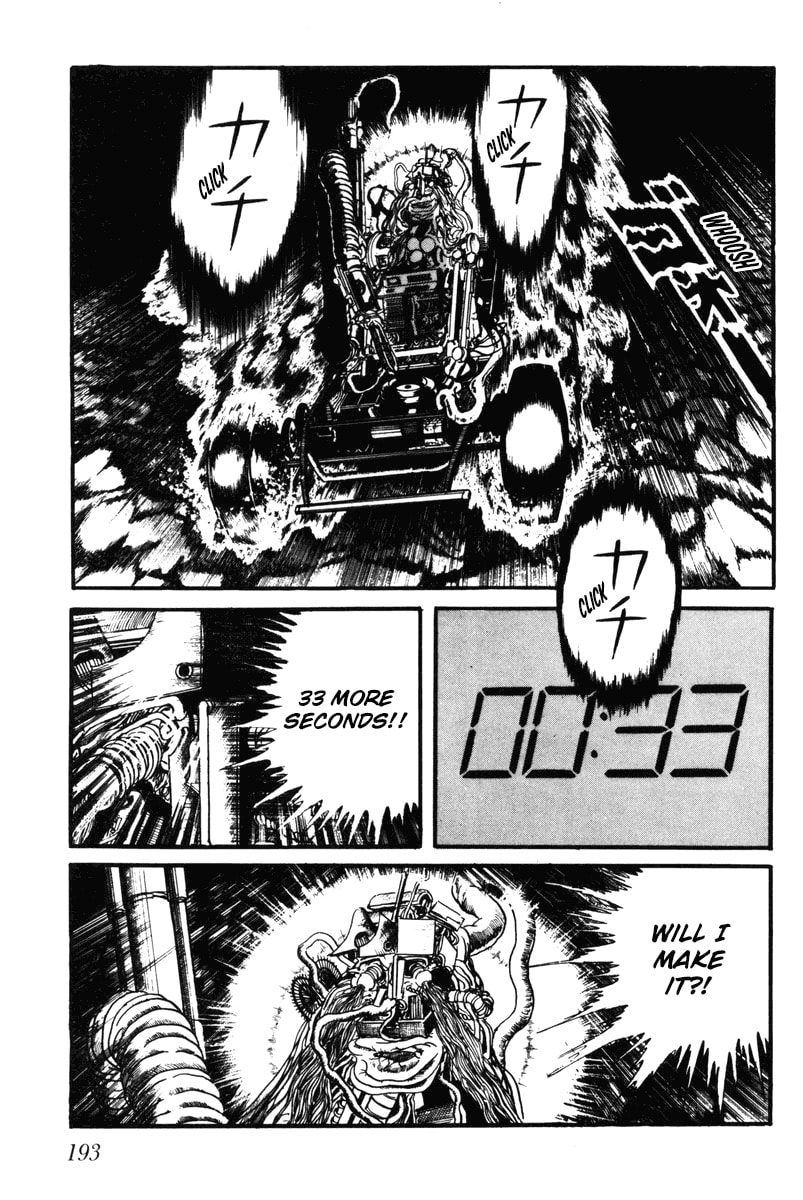Read My Name is Shingo chapter 0 image 189 on Lezhin
