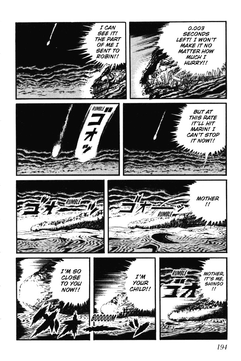 Read My Name is Shingo chapter 0 image 190 on Lezhin