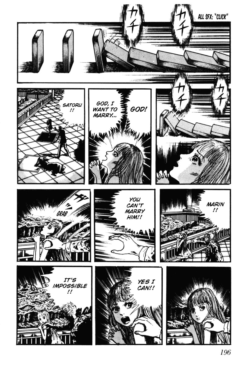 Read My Name is Shingo chapter 0 image 192 on Lezhin