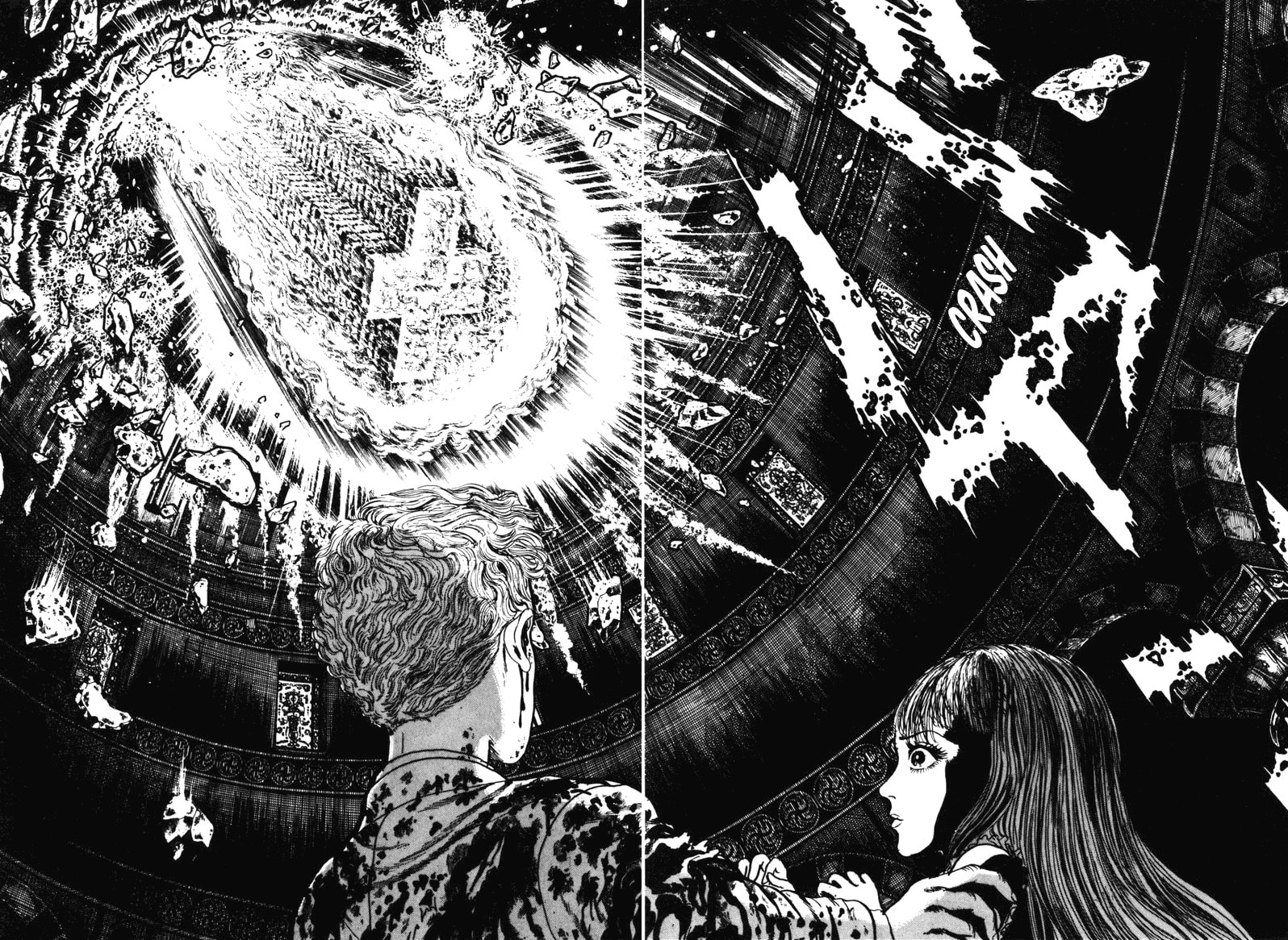 Read My Name is Shingo chapter 0 image 194 on Lezhin