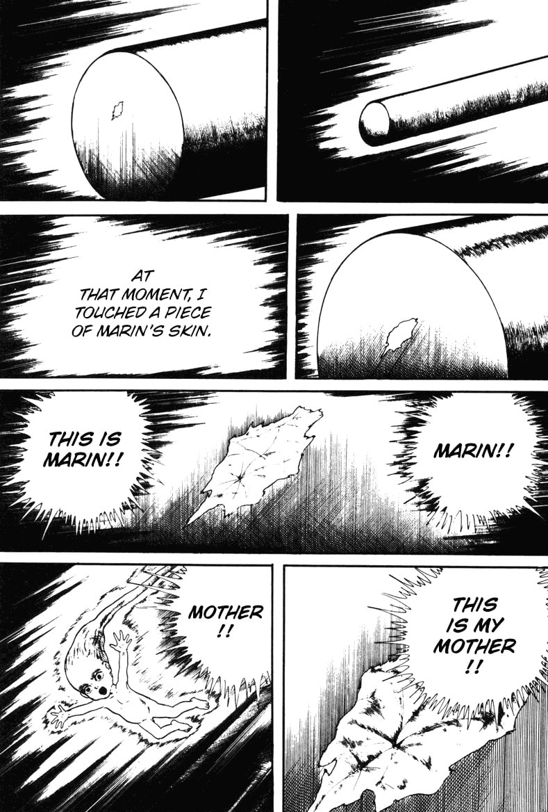 Read My Name is Shingo chapter 0 image 201 on Lezhin