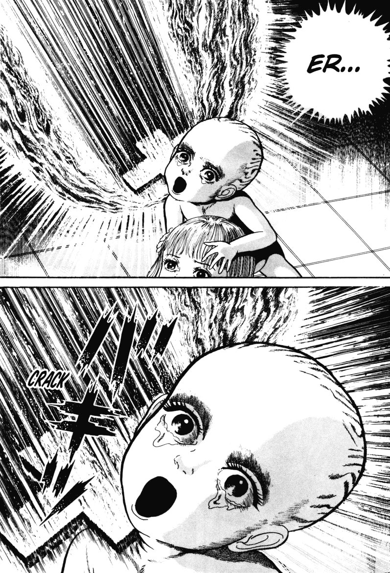 Read My Name is Shingo chapter 0 image 207 on Lezhin