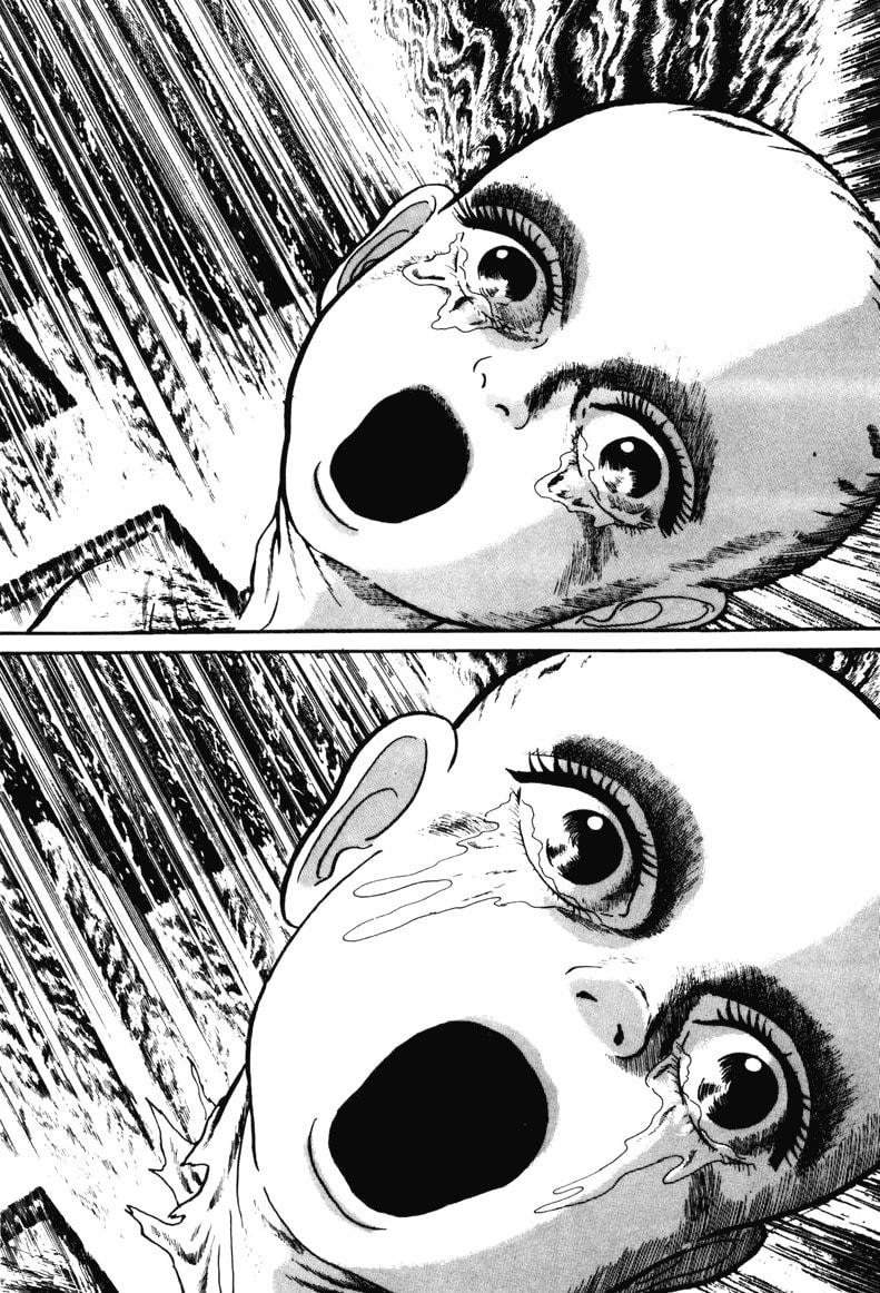 Read My Name is Shingo chapter 0 image 208 on Lezhin