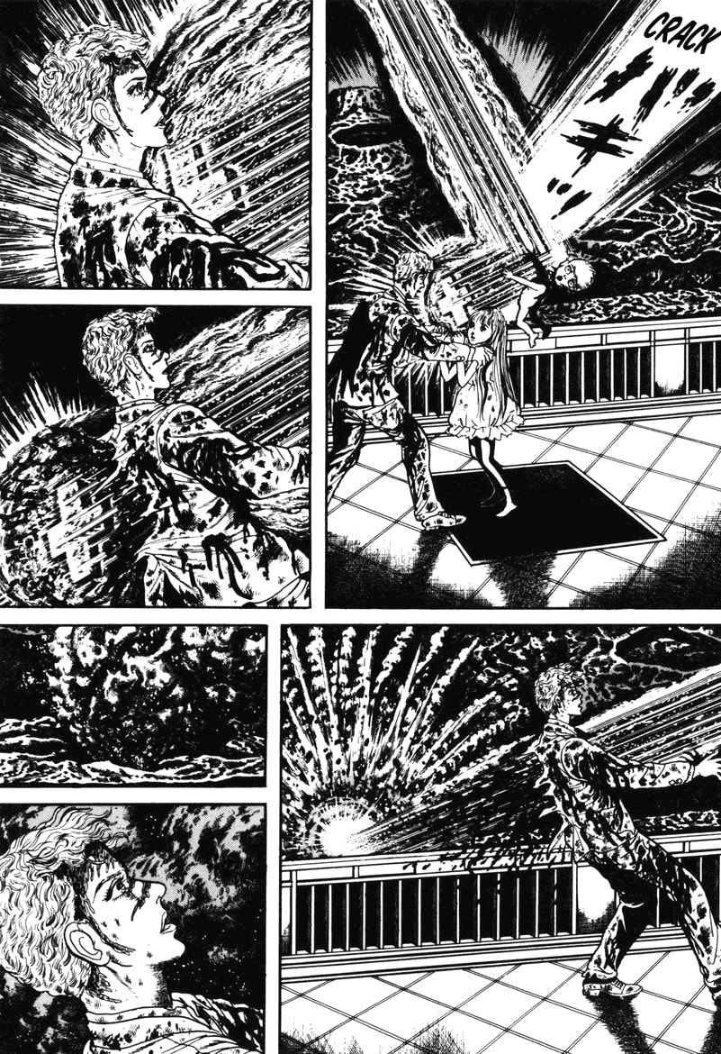Read My Name is Shingo chapter 0 image 209 on Lezhin