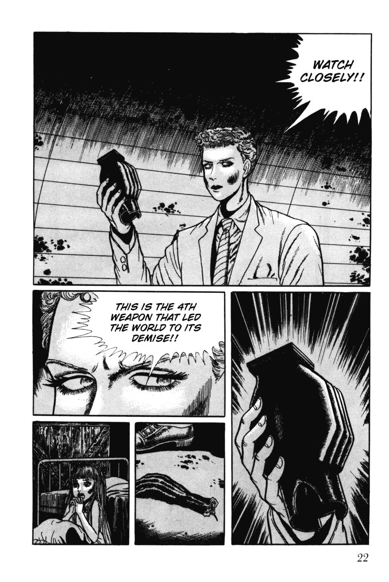 Read My Name is Shingo chapter 0 image 21 on Lezhin