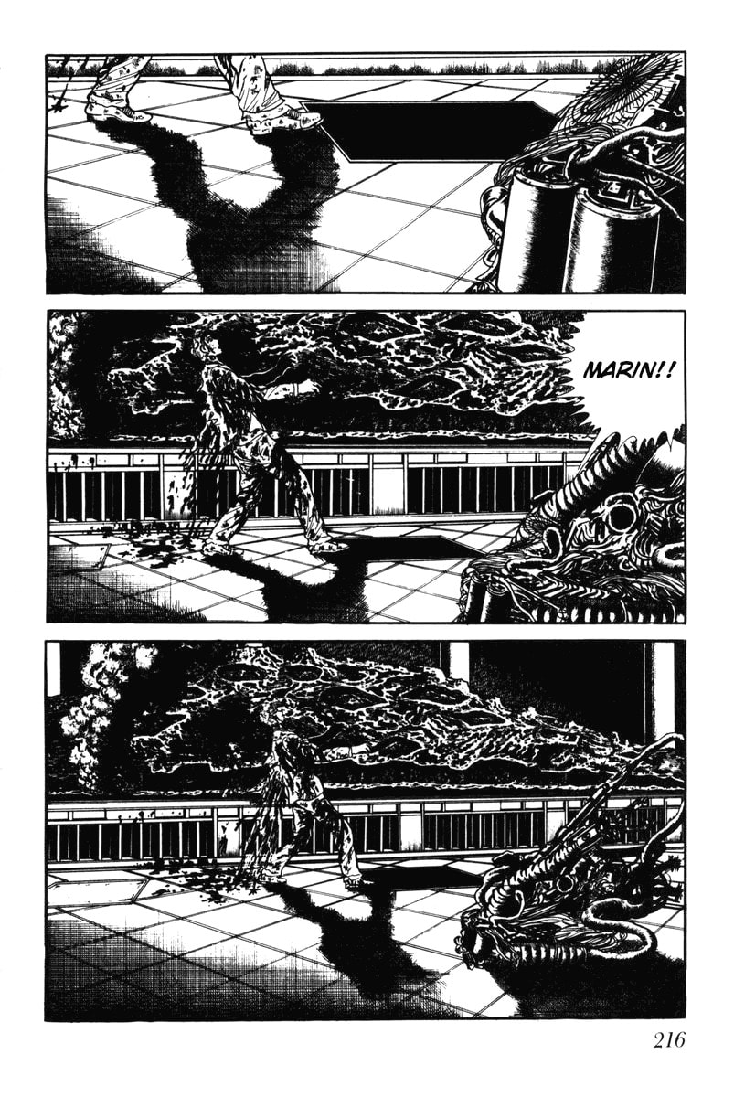 Read My Name is Shingo chapter 0 image 211 on Lezhin