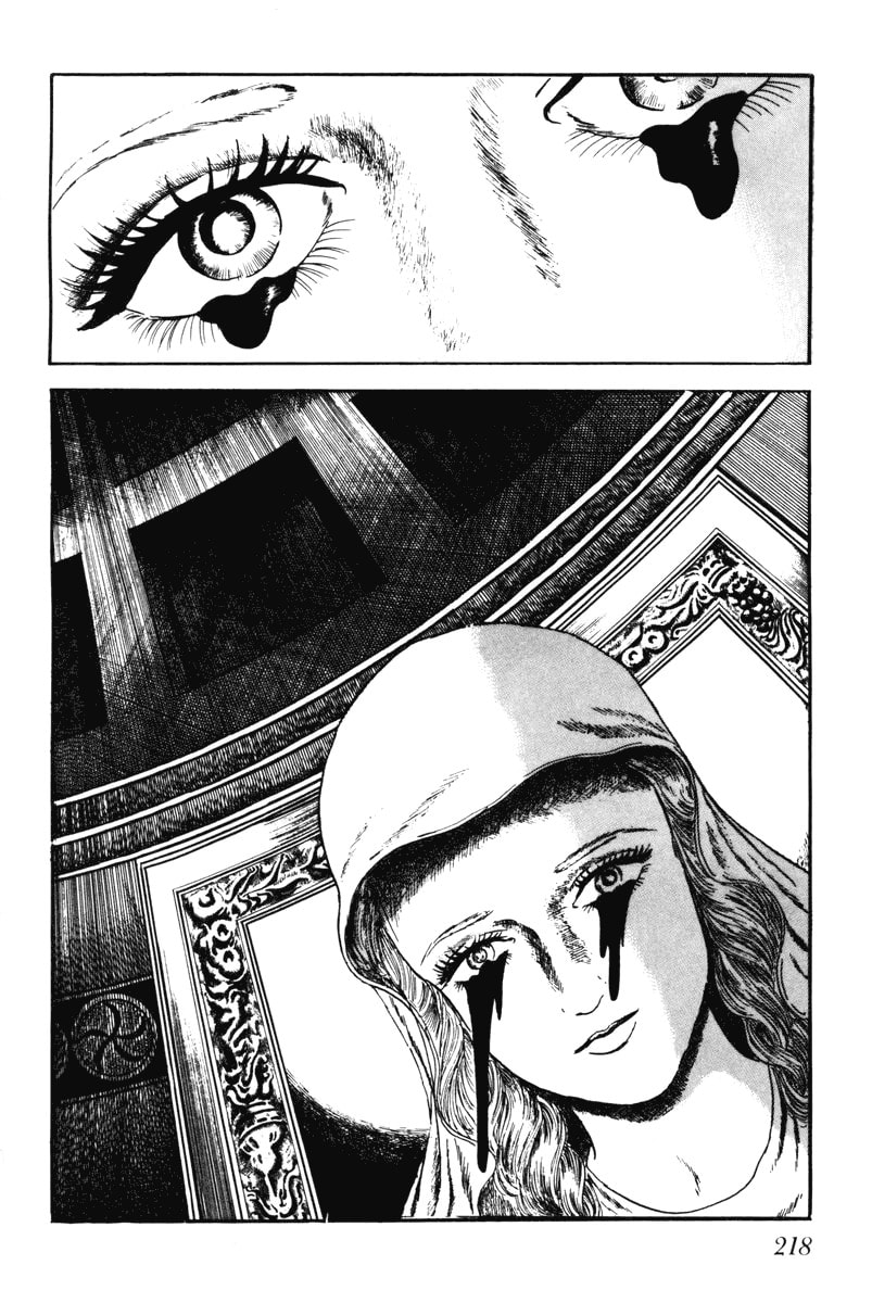 Read My Name is Shingo chapter 0 image 213 on Lezhin
