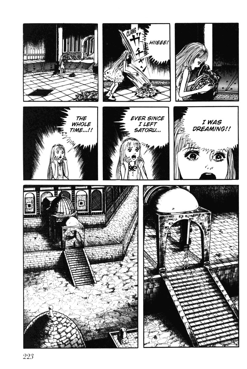 Read My Name is Shingo chapter 0 image 218 on Lezhin