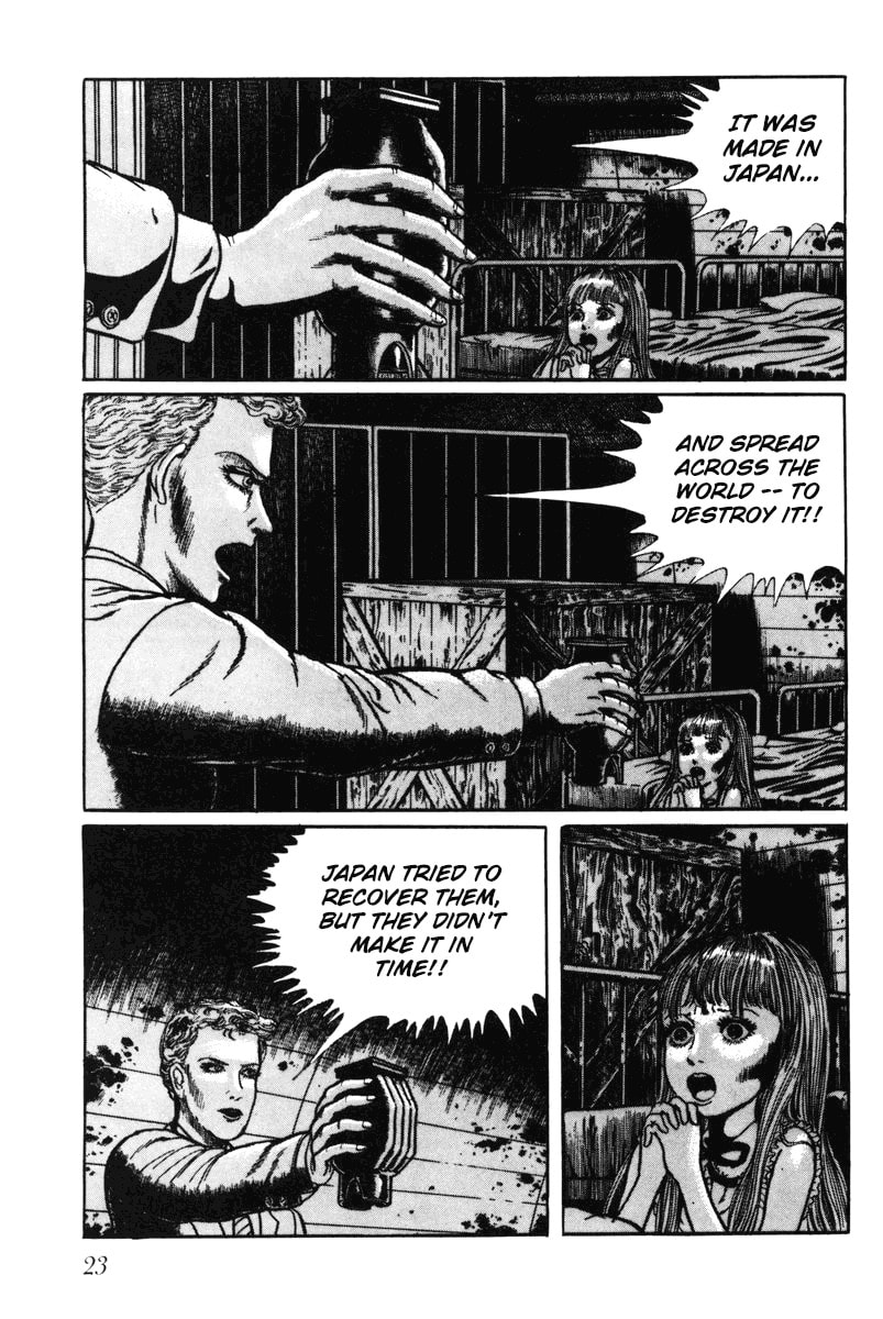 Read My Name is Shingo chapter 0 image 22 on Lezhin