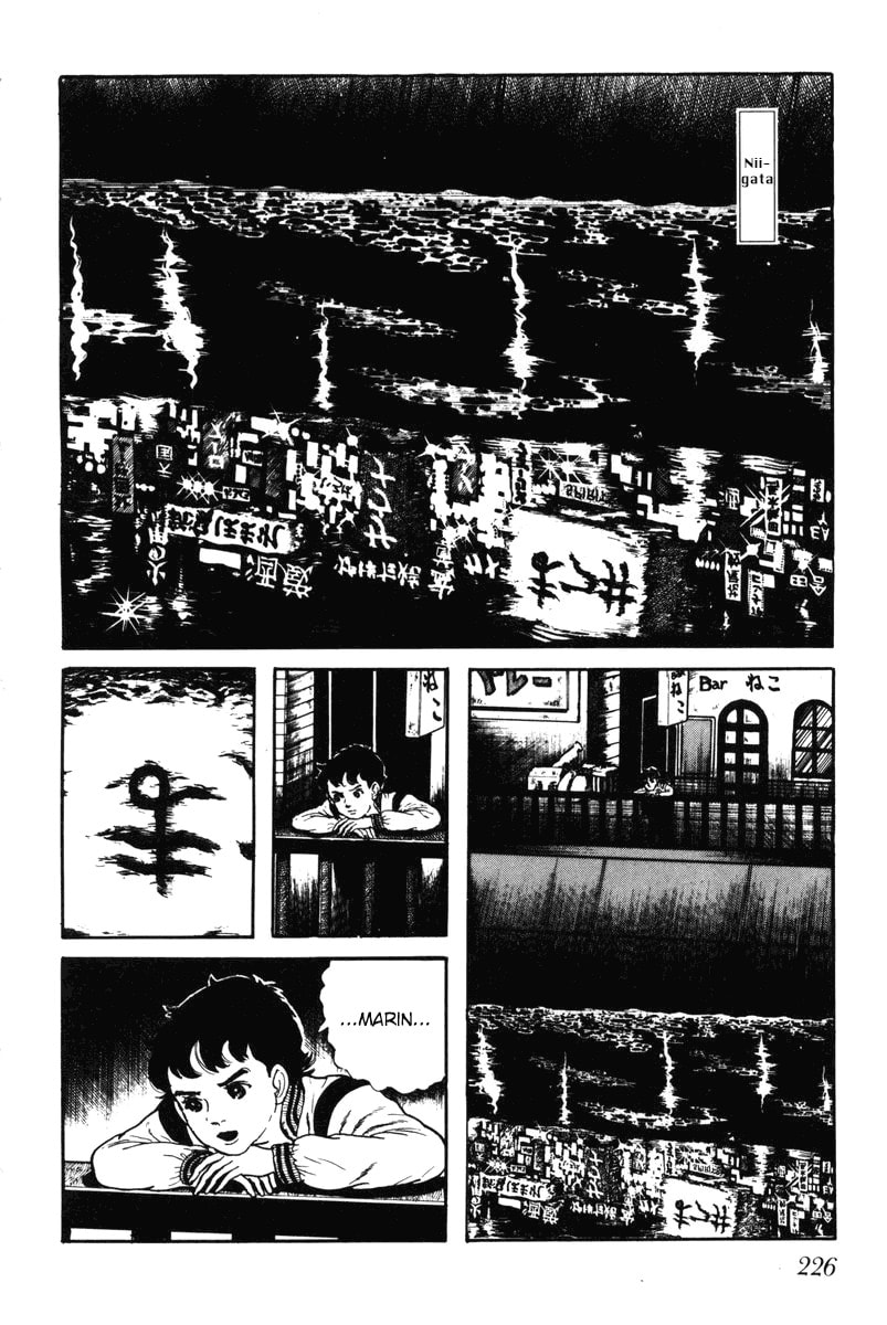 Read My Name is Shingo chapter 0 image 220 on Lezhin