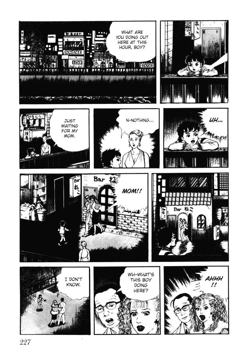 Read My Name is Shingo chapter 0 image 221 on Lezhin