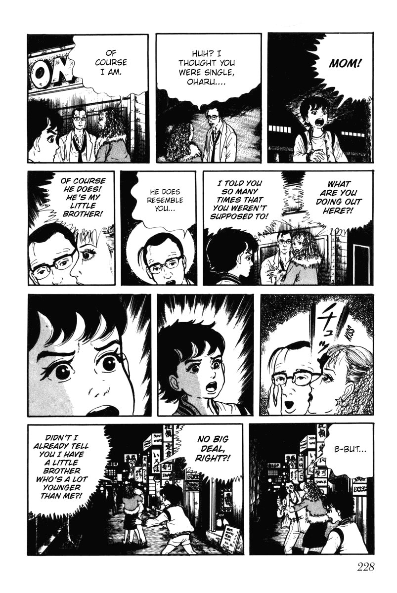 Read My Name is Shingo chapter 0 image 222 on Lezhin