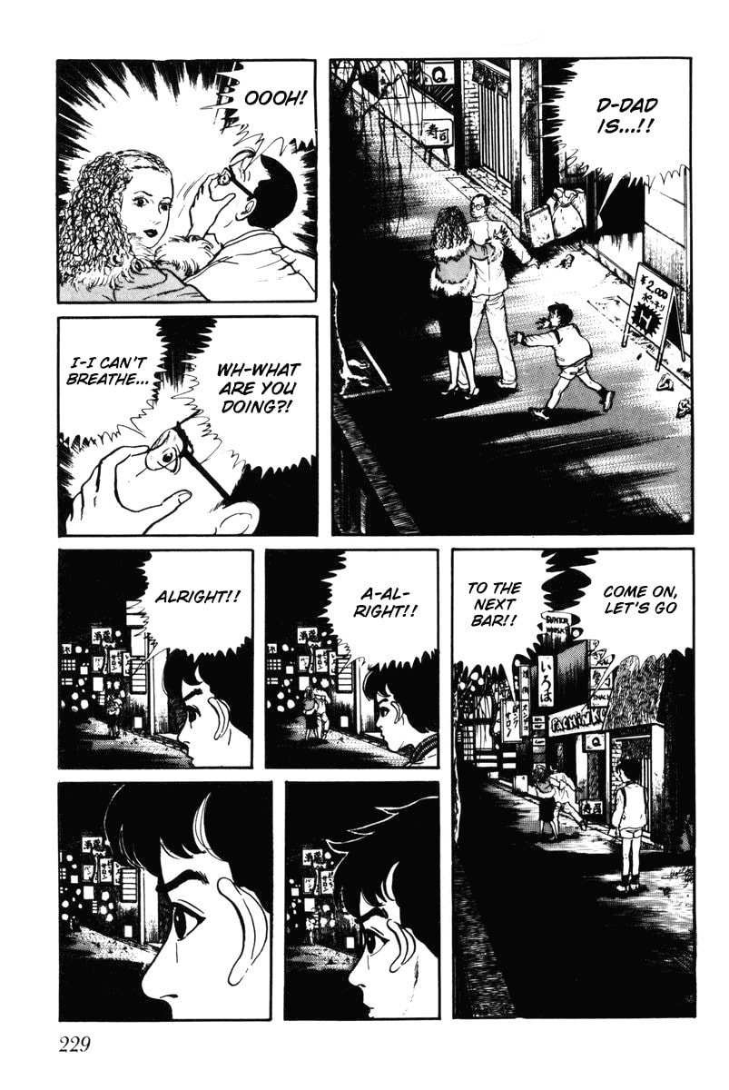 Read My Name is Shingo chapter 0 image 223 on Lezhin