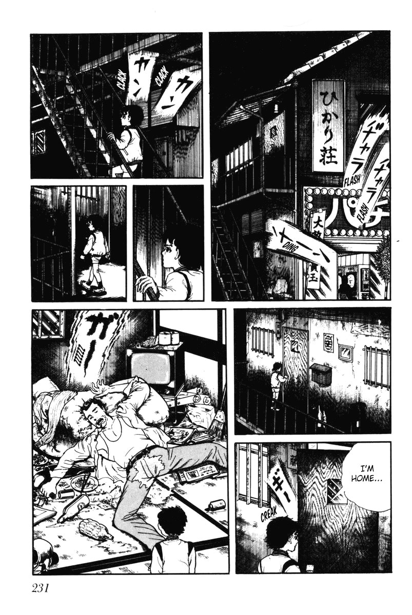 Read My Name is Shingo chapter 0 image 225 on Lezhin