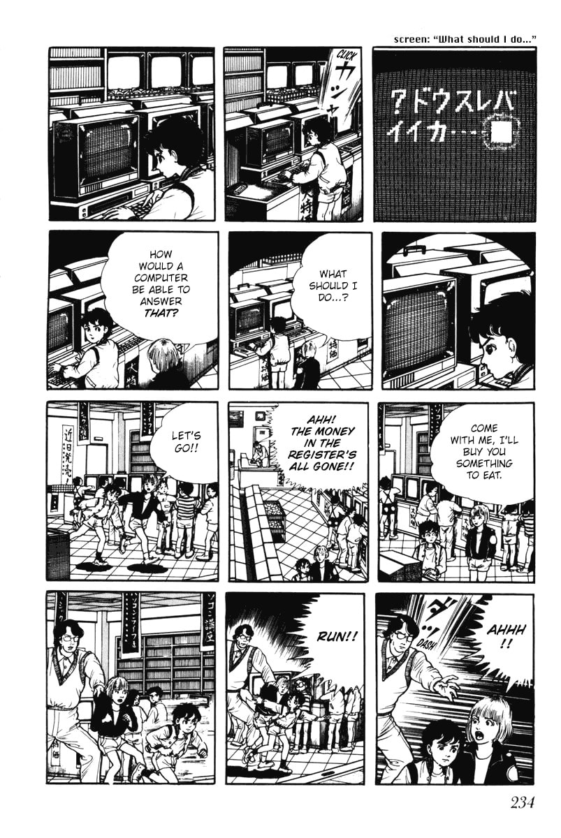 Read My Name is Shingo chapter 0 image 228 on Lezhin