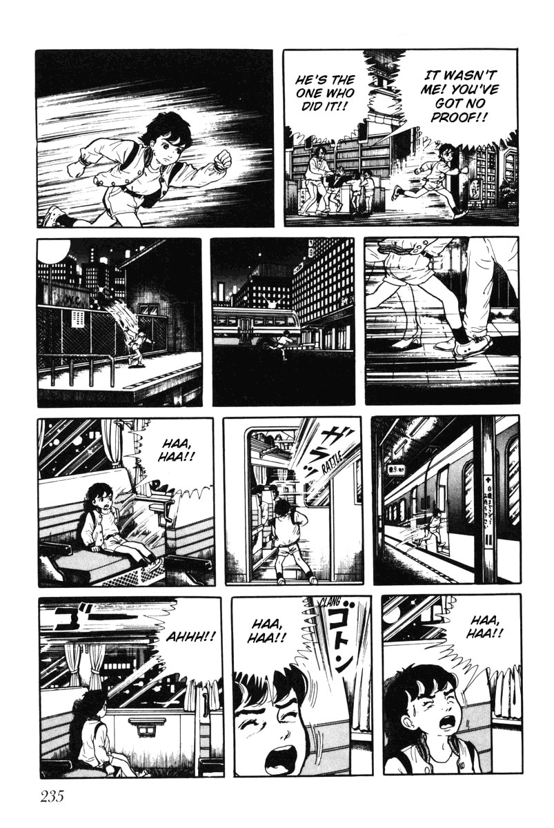 Read My Name is Shingo chapter 0 image 229 on Lezhin