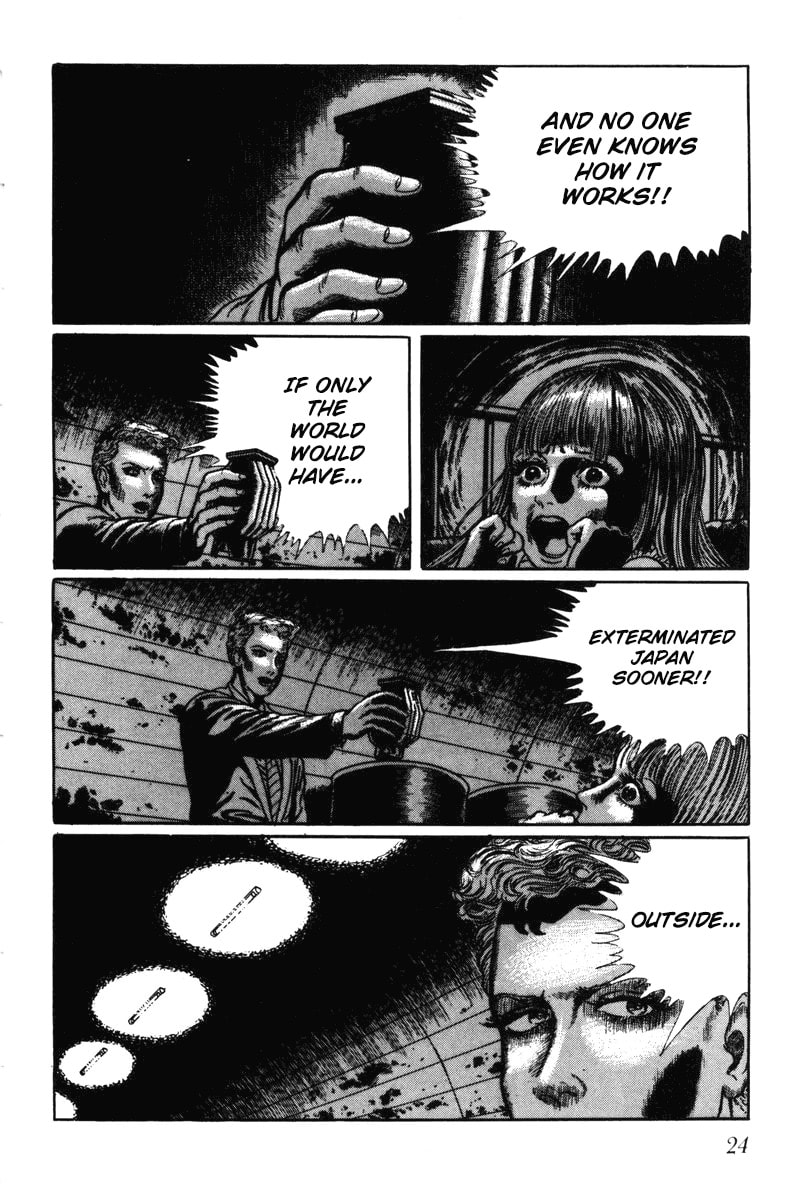 Read My Name is Shingo chapter 0 image 23 on Lezhin
