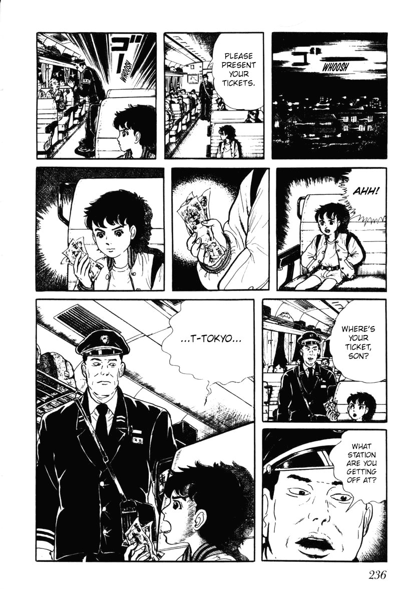 Read My Name is Shingo chapter 0 image 230 on Lezhin