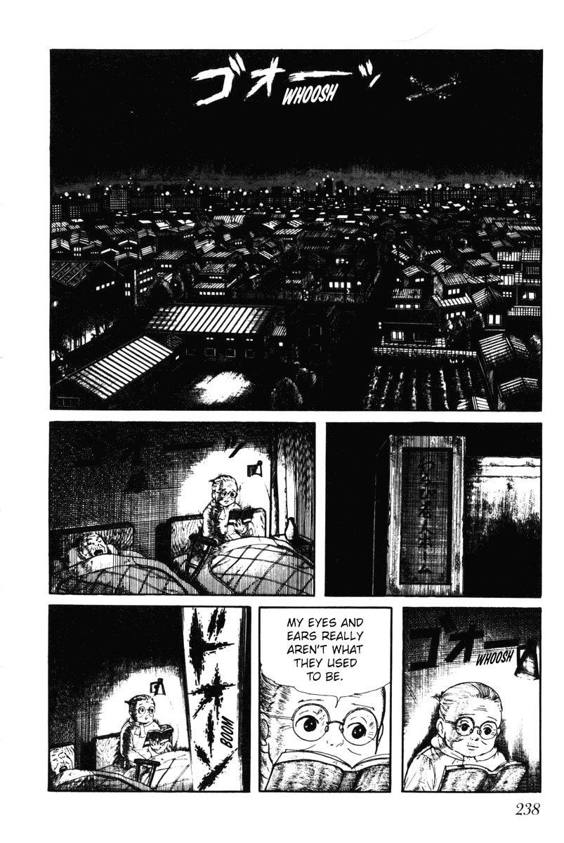 Read My Name is Shingo chapter 0 image 232 on Lezhin