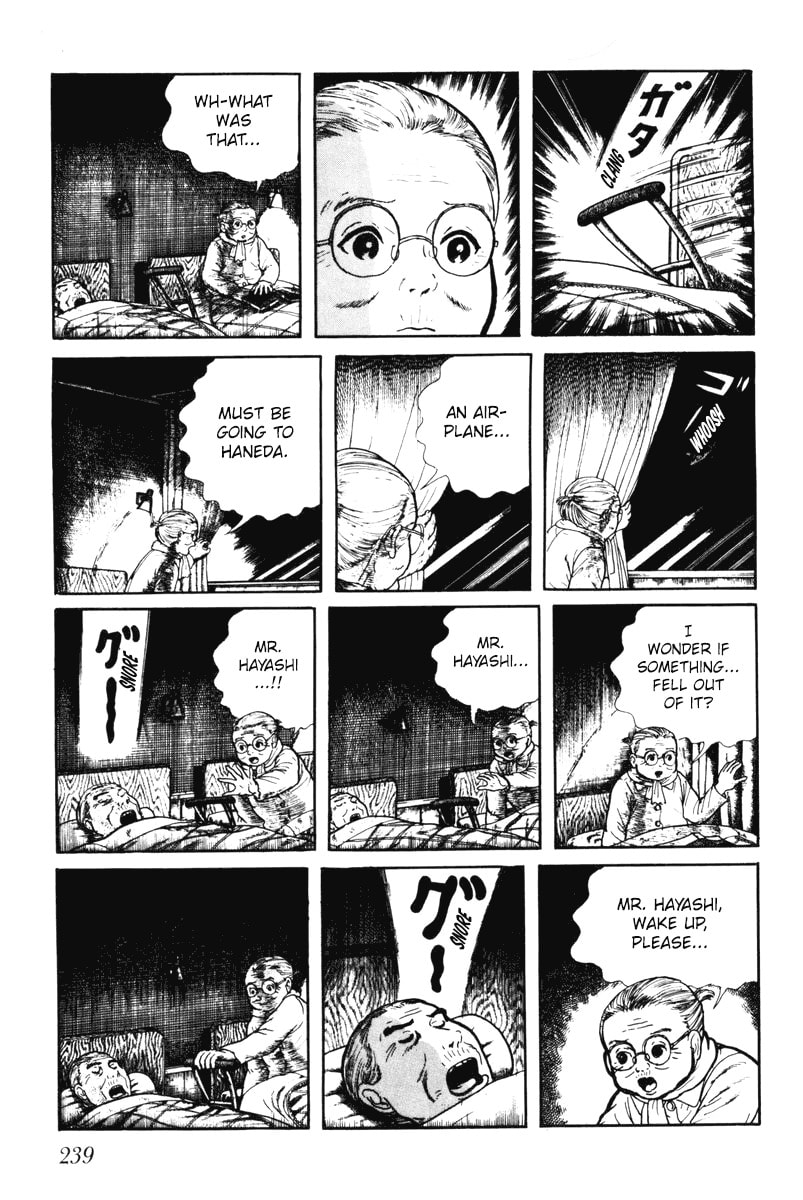 Read My Name is Shingo chapter 0 image 233 on Lezhin