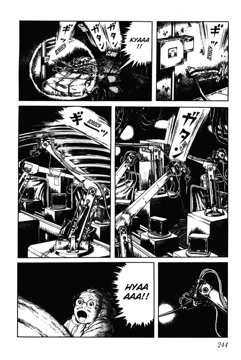 Read My Name is Shingo chapter 0 image 238 on Lezhin