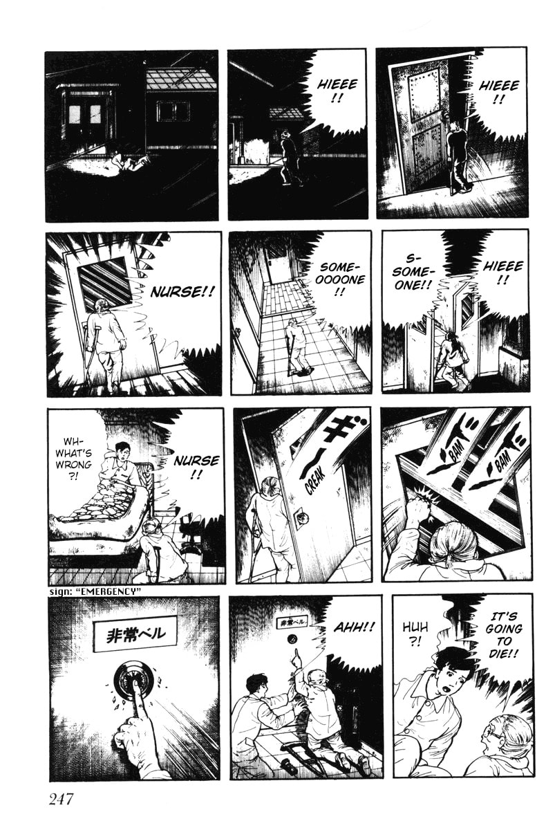 Read My Name is Shingo chapter 0 image 241 on Lezhin