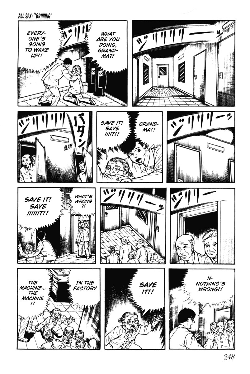 Read My Name is Shingo chapter 0 image 242 on Lezhin
