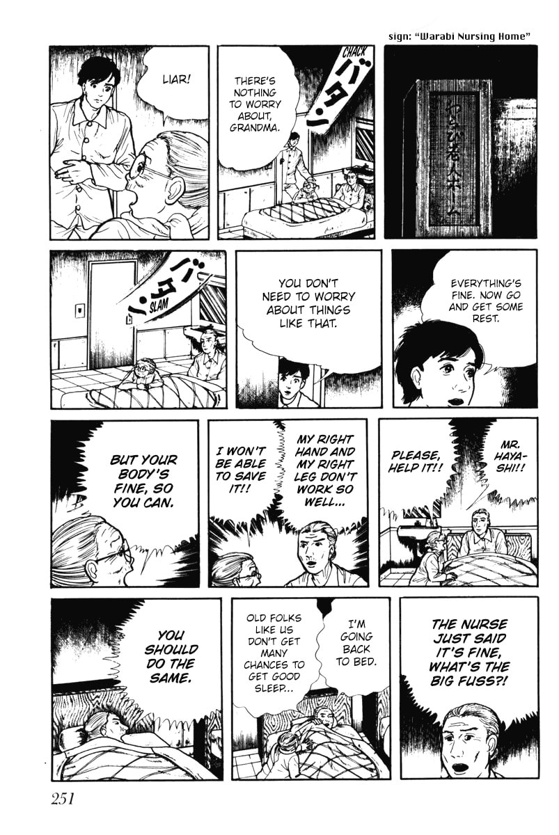 Read My Name is Shingo chapter 0 image 245 on Lezhin