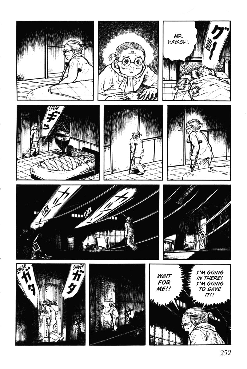Read My Name is Shingo chapter 0 image 246 on Lezhin