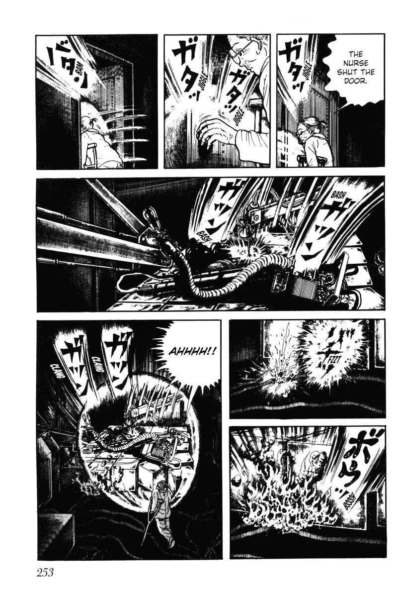 Read My Name is Shingo chapter 0 image 247 on Lezhin