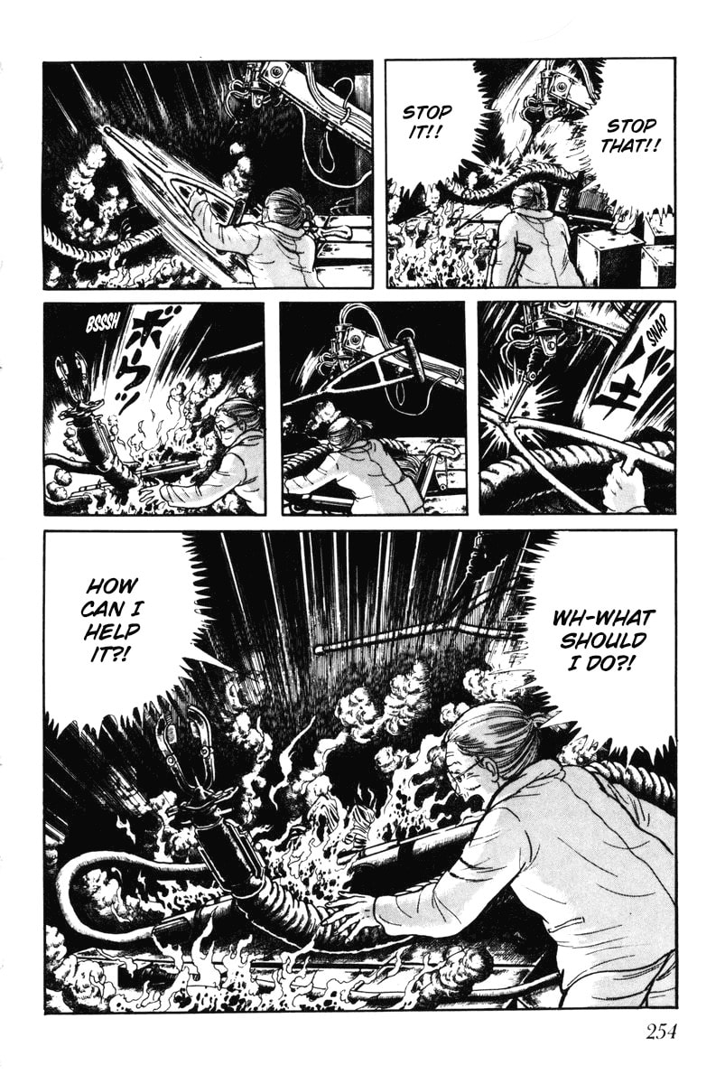 Read My Name is Shingo chapter 0 image 248 on Lezhin
