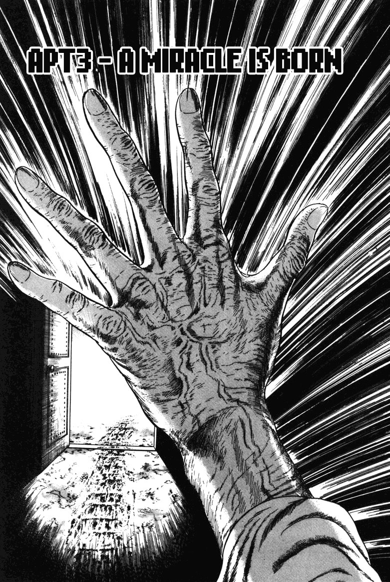 Read My Name is Shingo chapter 0 image 249 on Lezhin