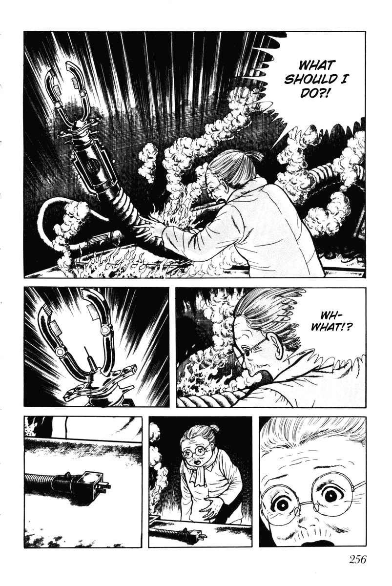 Read My Name is Shingo chapter 0 image 250 on Lezhin