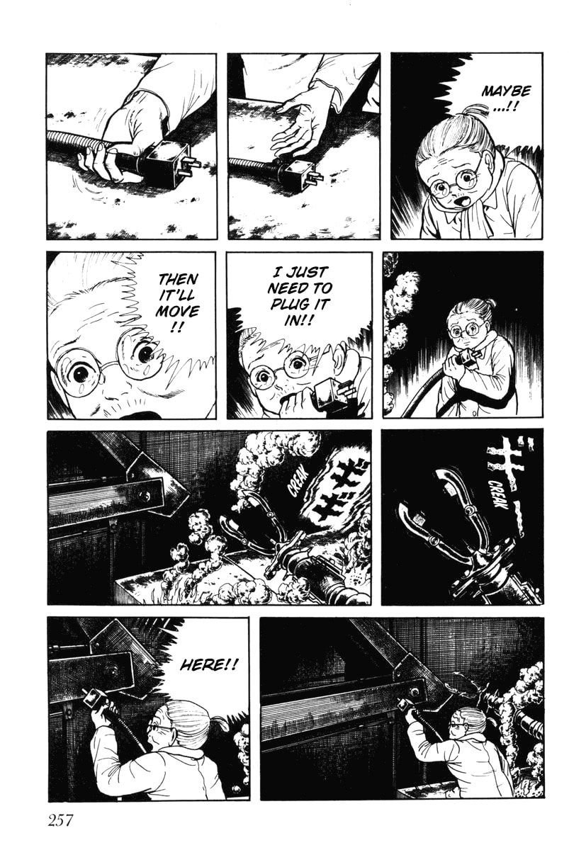 Read My Name is Shingo chapter 0 image 251 on Lezhin