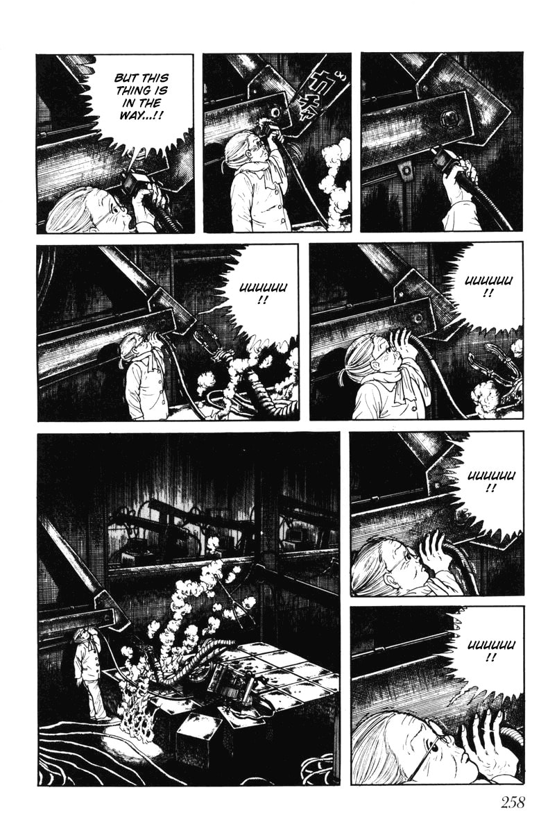 Read My Name is Shingo chapter 0 image 252 on Lezhin