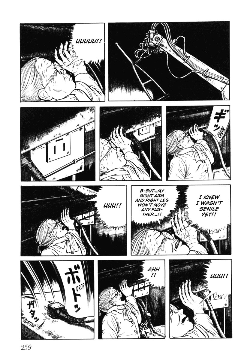 Read My Name is Shingo chapter 0 image 253 on Lezhin