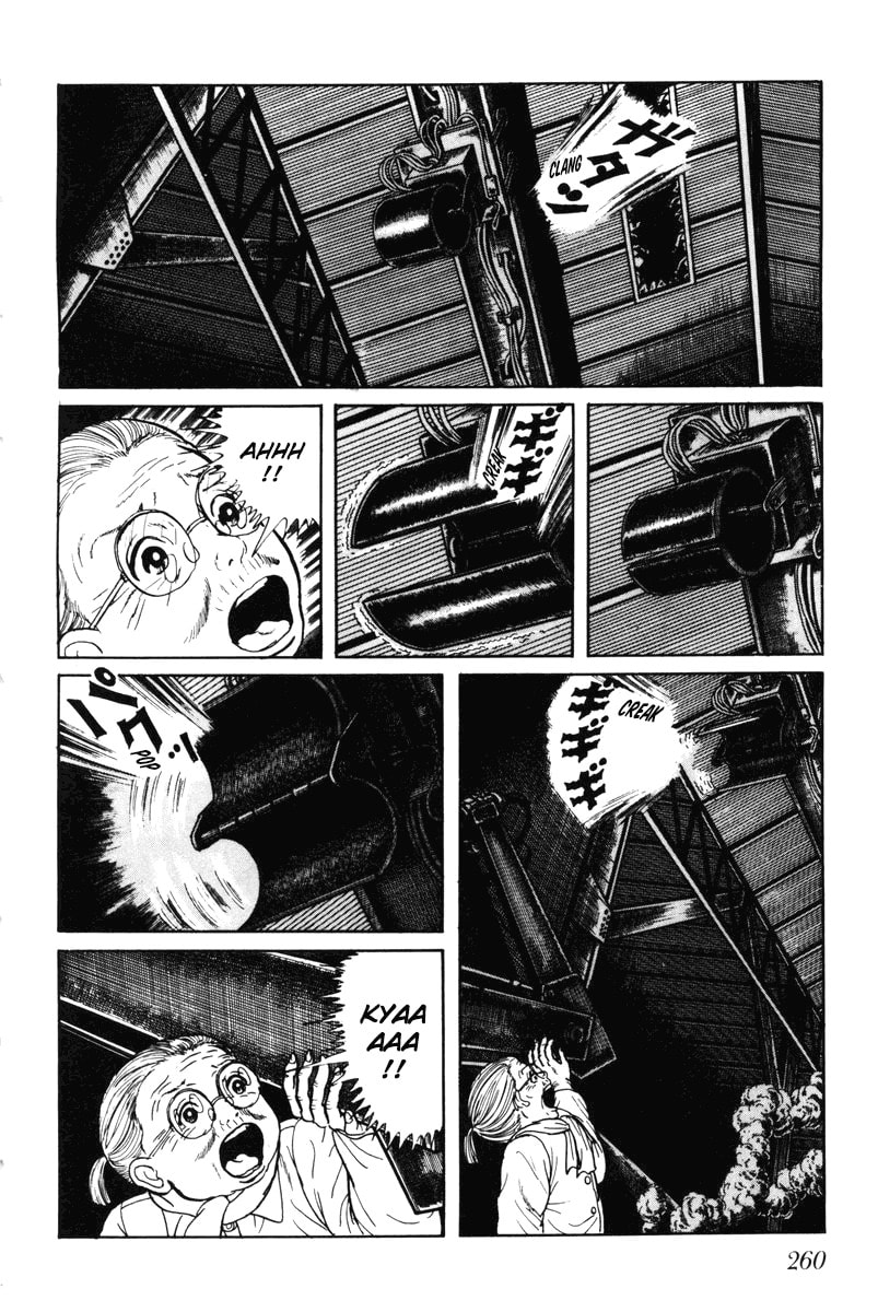Read My Name is Shingo chapter 0 image 254 on Lezhin