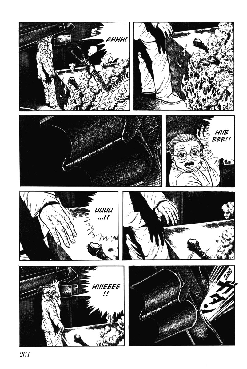 Read My Name is Shingo chapter 0 image 255 on Lezhin