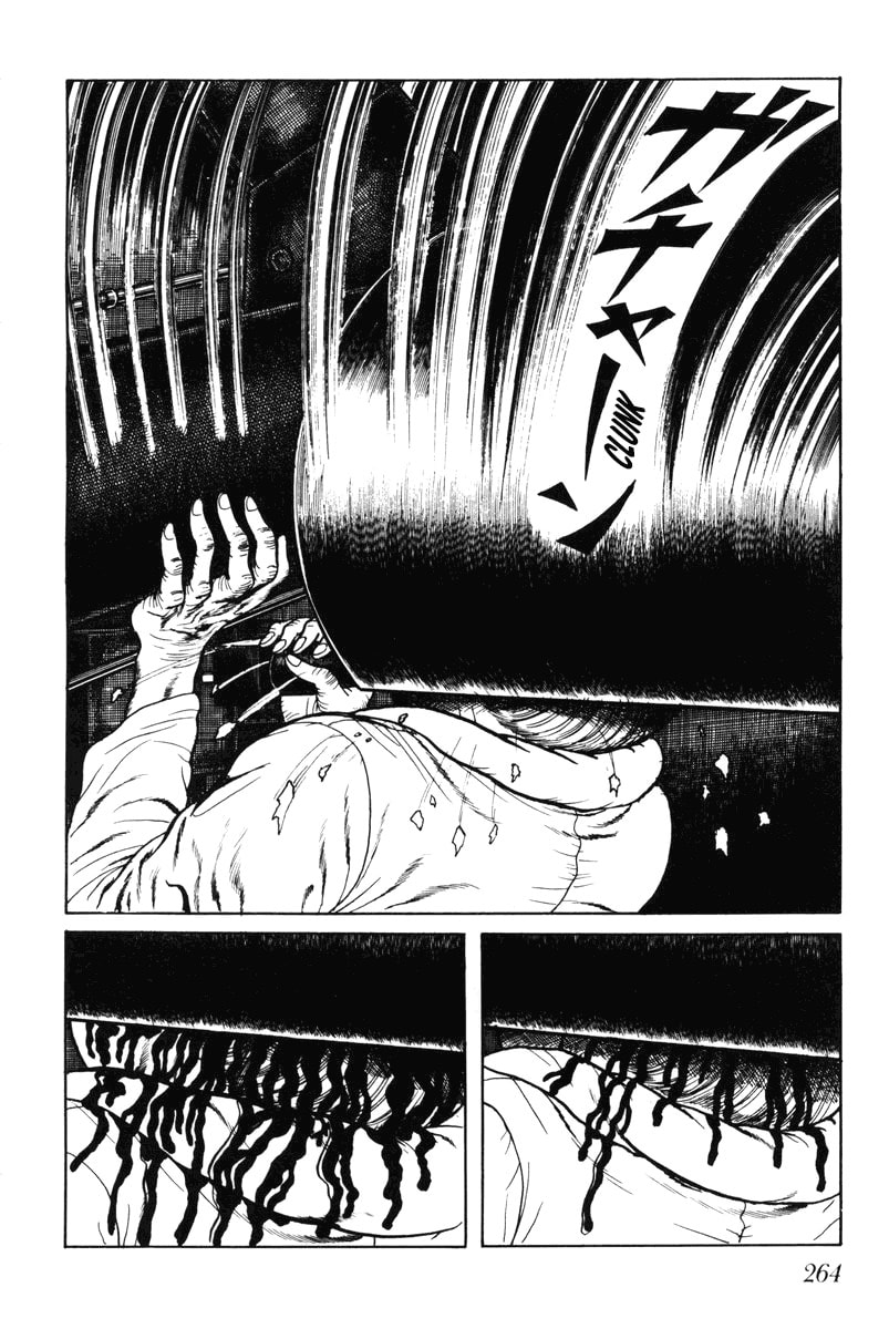 Read My Name is Shingo chapter 0 image 258 on Lezhin