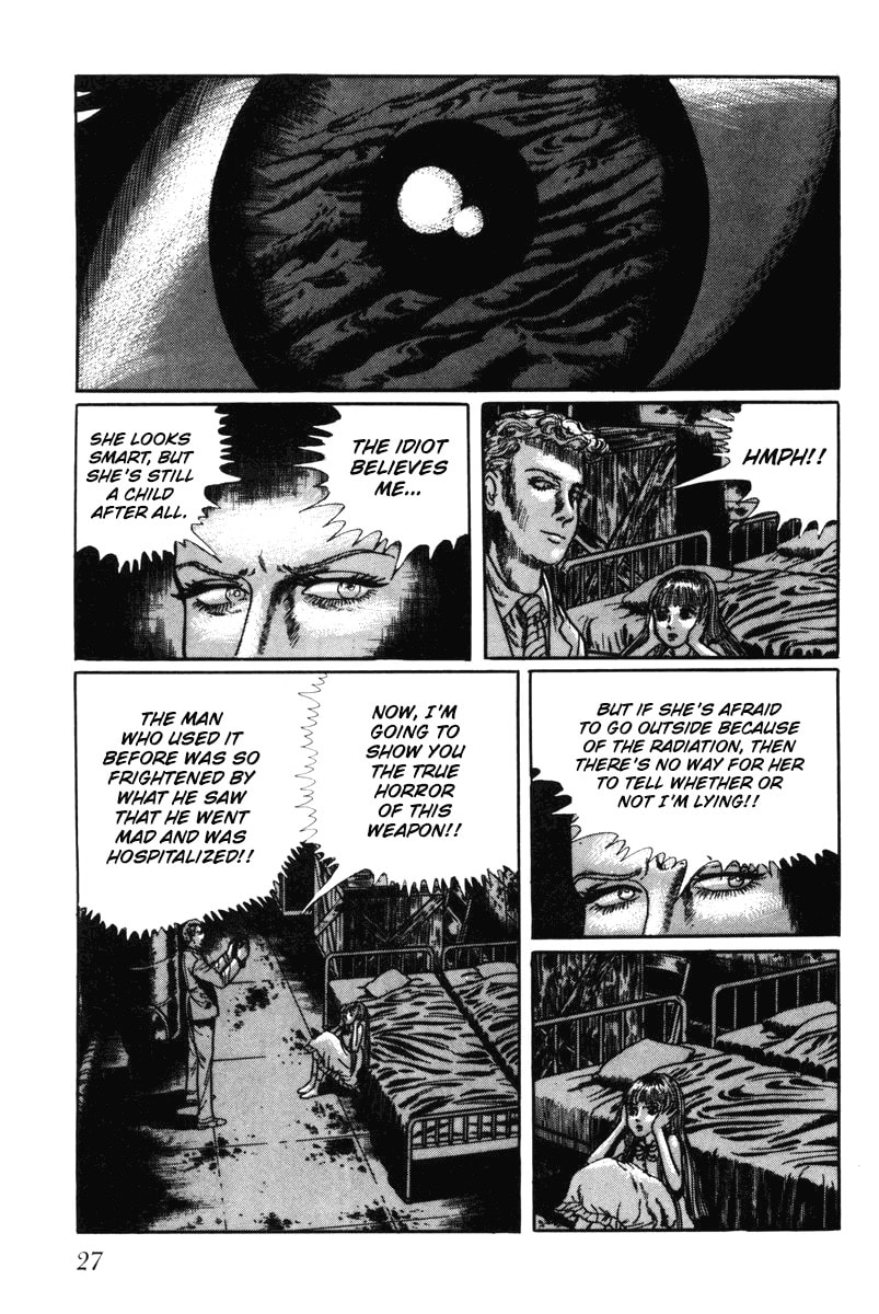 Read My Name is Shingo chapter 0 image 26 on Lezhin