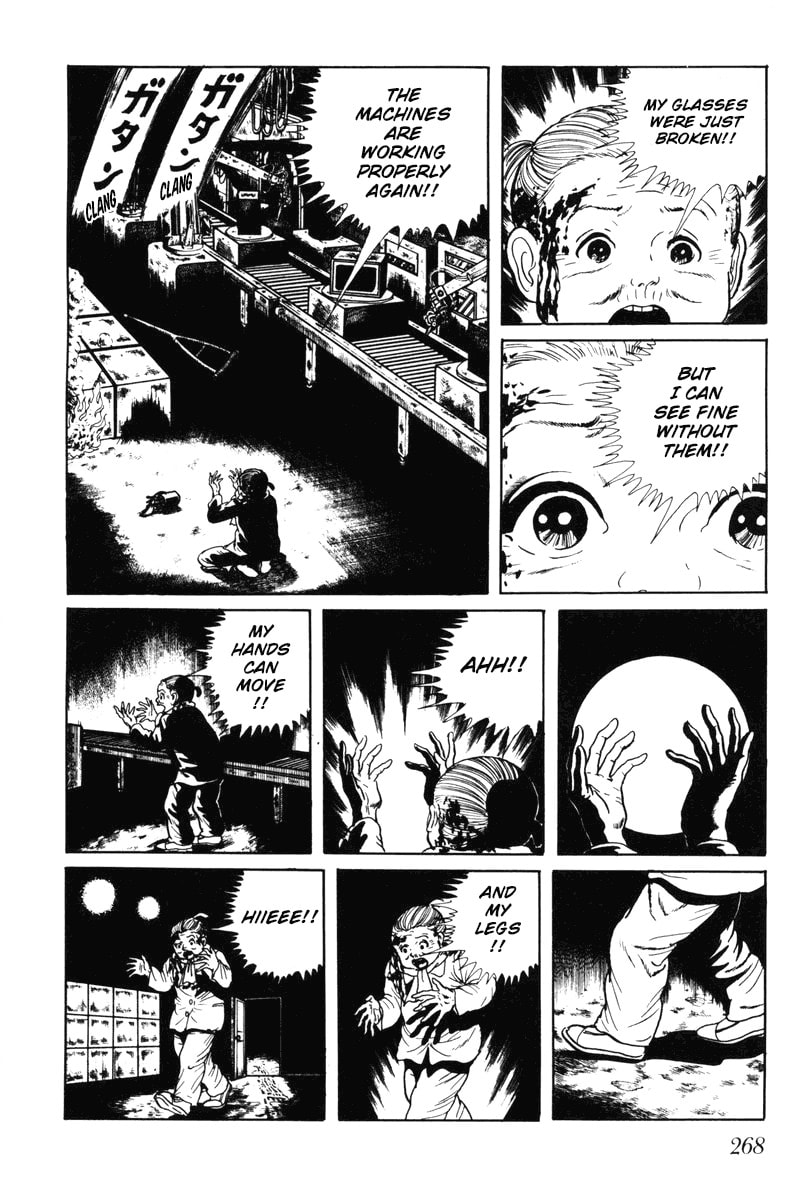 Read My Name is Shingo chapter 0 image 262 on Lezhin
