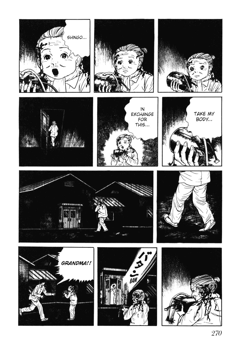 Read My Name is Shingo chapter 0 image 264 on Lezhin