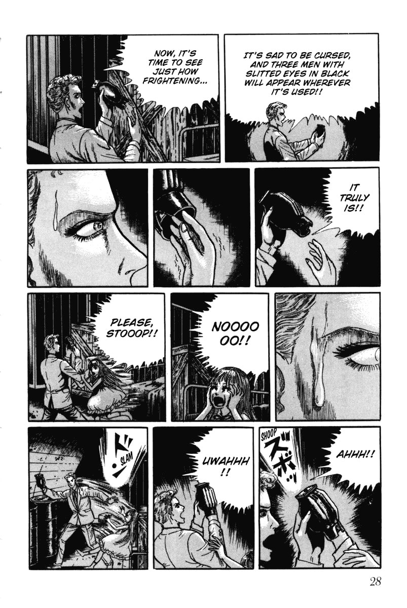 Read My Name is Shingo chapter 0 image 27 on Lezhin
