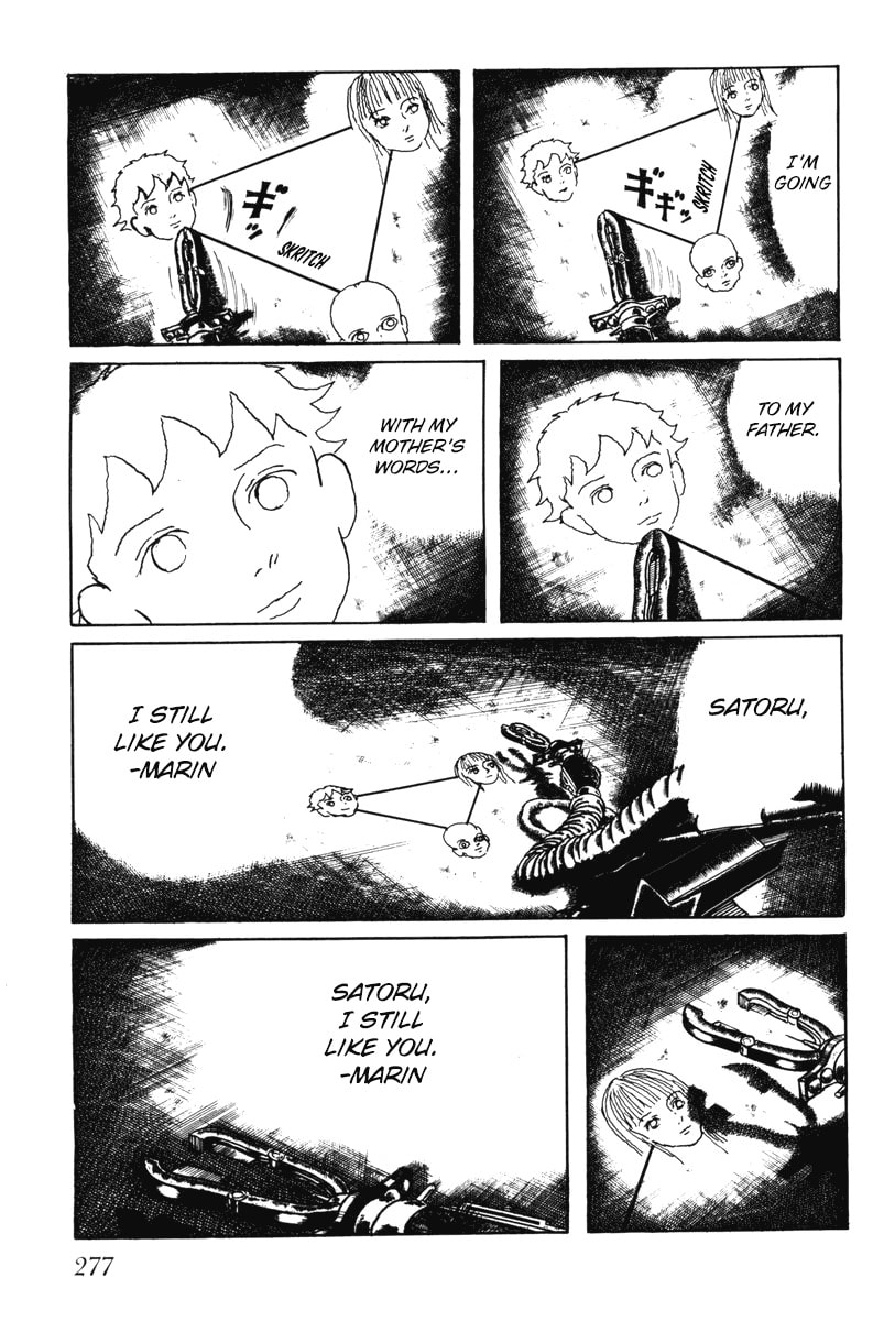 Read My Name is Shingo chapter 0 image 271 on Lezhin
