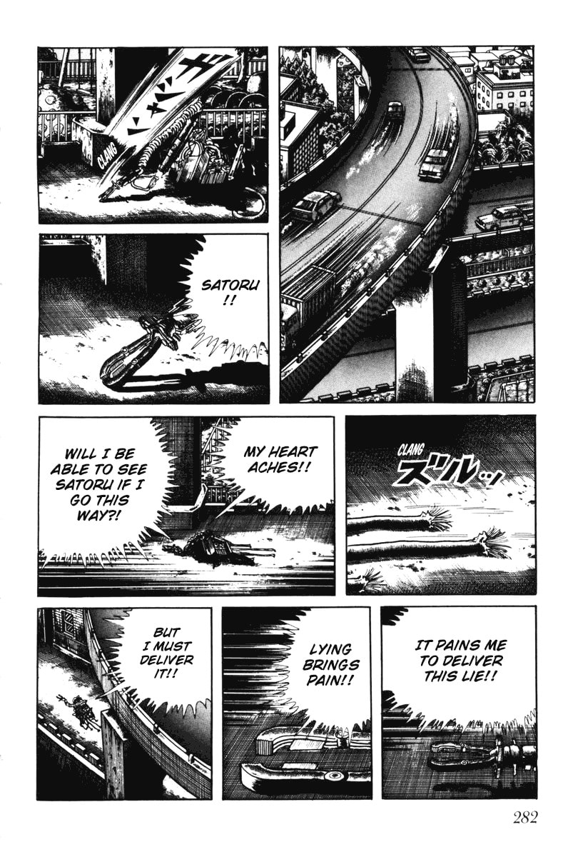 Read My Name is Shingo chapter 0 image 276 on Lezhin