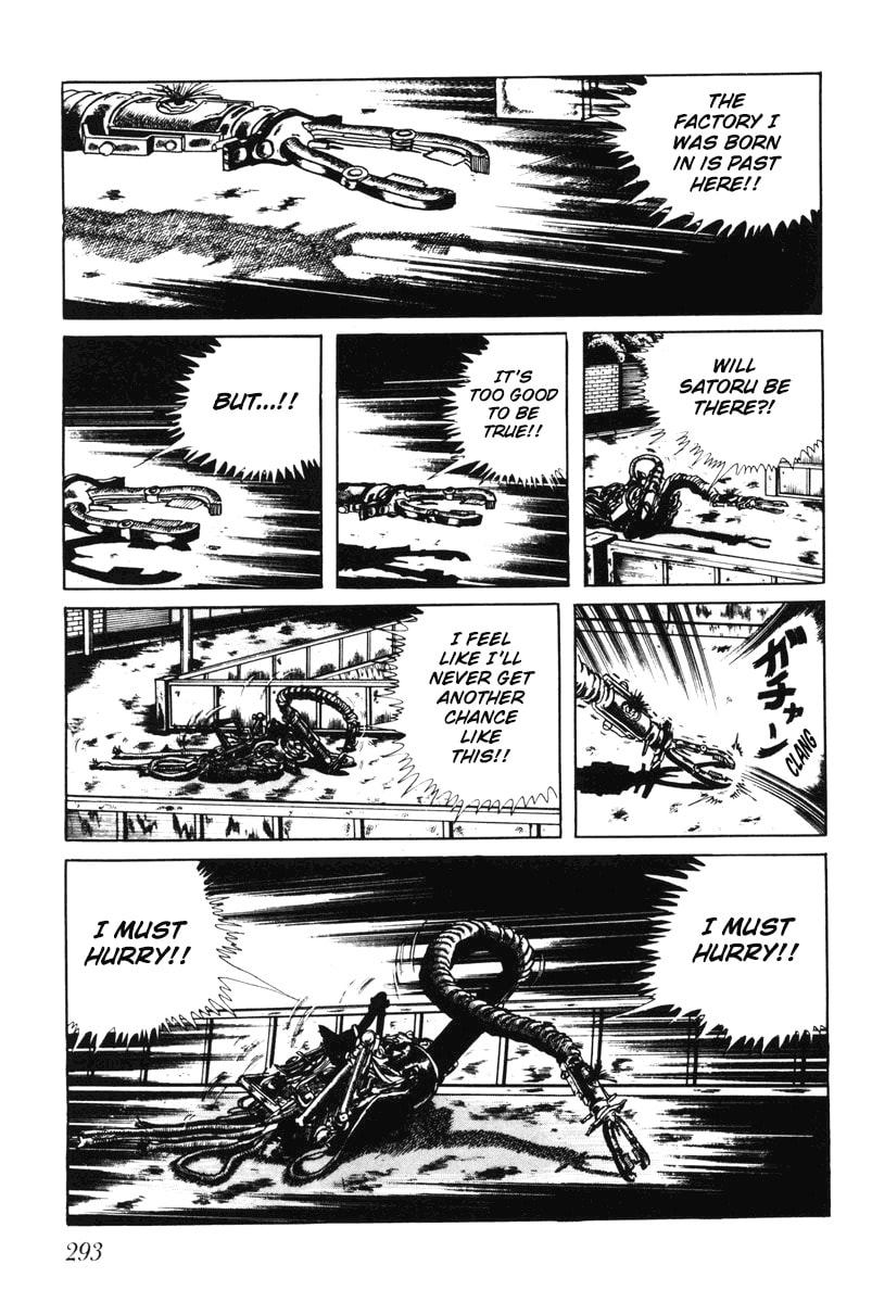 Read My Name is Shingo chapter 0 image 287 on Lezhin