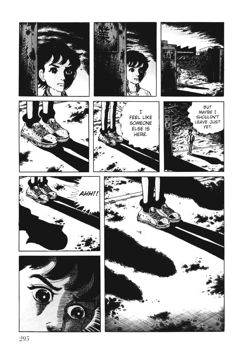 Read My Name is Shingo chapter 0 image 289 on Lezhin