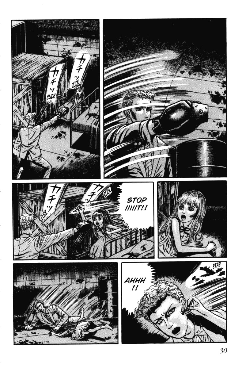 Read My Name is Shingo chapter 0 image 29 on Lezhin